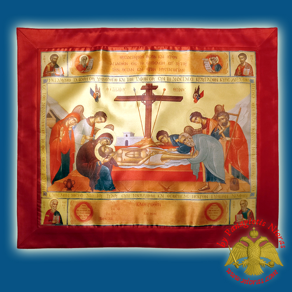 Orthodox Antimension for Holy Altar Table Antimins SilkPrint 55x65cm